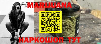 стафф Апшеронск