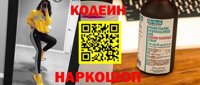 PSILOCYBIN Берёзовский