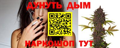 MDMA Premium VHQ Бийск