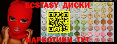 PSILOCYBIN Берёзовский