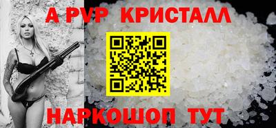 MDMA Premium VHQ Бийск