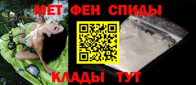 гашишное масло Апрелевка