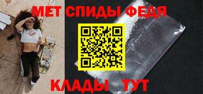 гашишное масло Апрелевка