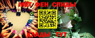PSILOCYBIN Берёзовский