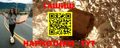 PSILOCYBIN Берёзовский
