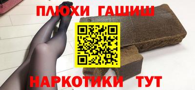 MDMA Premium VHQ Бийск