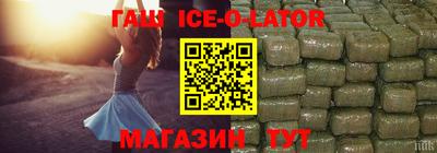 MDMA Premium VHQ Бийск