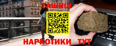 PSILOCYBIN Берёзовский