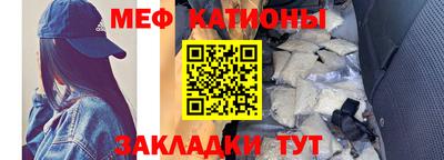 PSILOCYBIN Берёзовский
