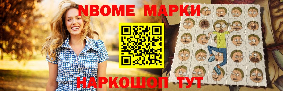 Лсд 25 экстази ecstasy  LSD-25 экстази ecstasy  Обнинск  LSD-25 экстази  kraken ссылки  Вход с VPN 