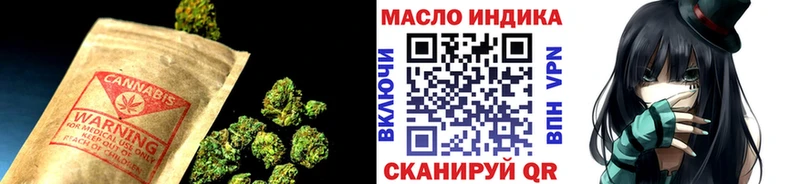 ТГК концентрат  Обнинск 