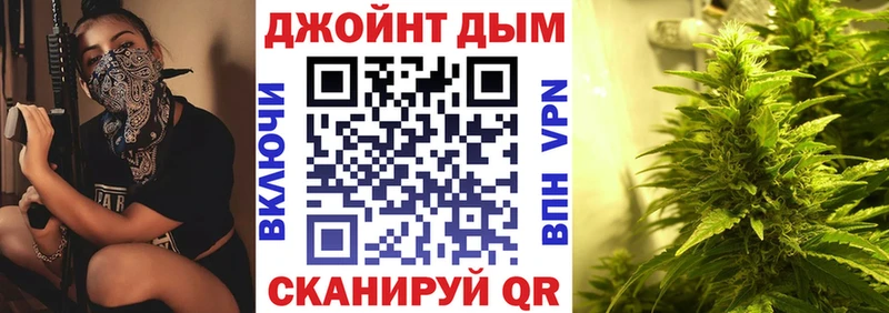 Бошки марихуана THC 21% Обнинск